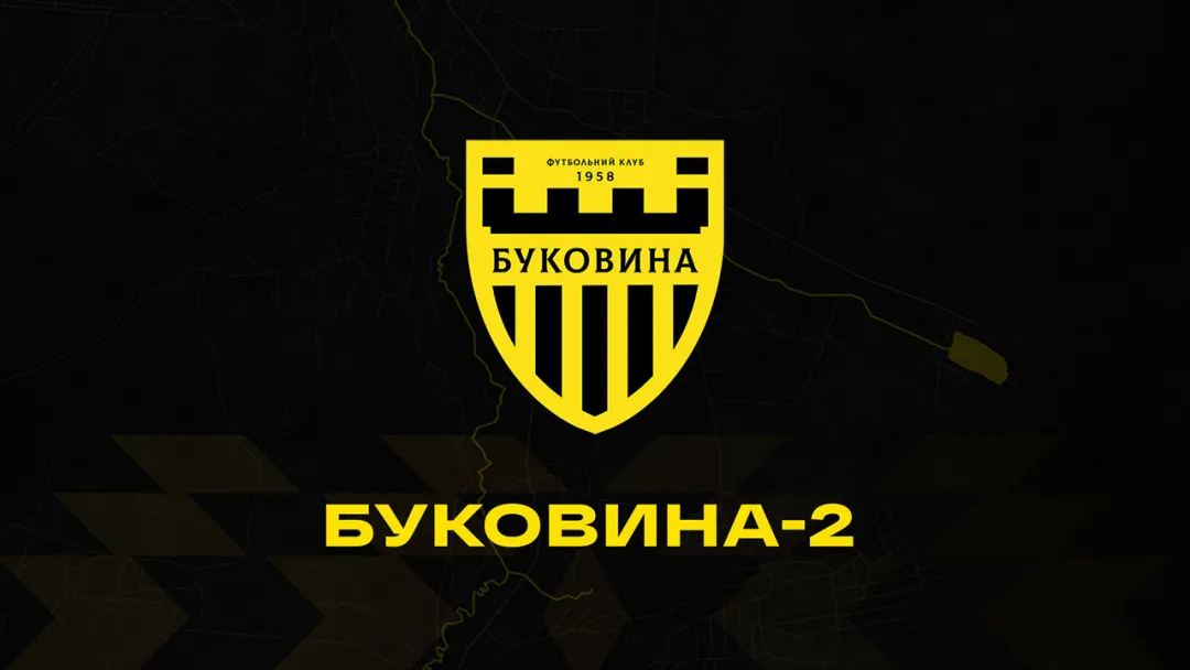 «Буковина-2» поступилася «Поліссю» U-19 у спарингу