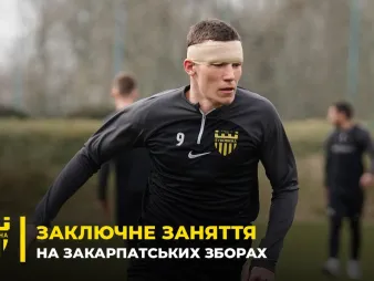 Вбудована мініатюра для Заключне тренування «Буковини» на Закарпатті 