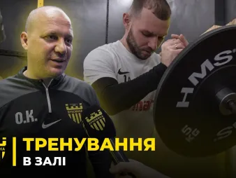 Вбудована мініатюра для Зміцнюємо м’язи! Як проходить тренування «Буковини» у тренажерному залі 