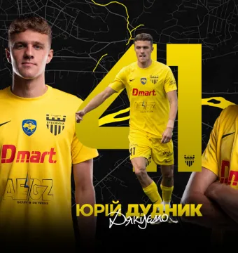 ФК «Буковина» та Юрій Дудник припинили співпрацю