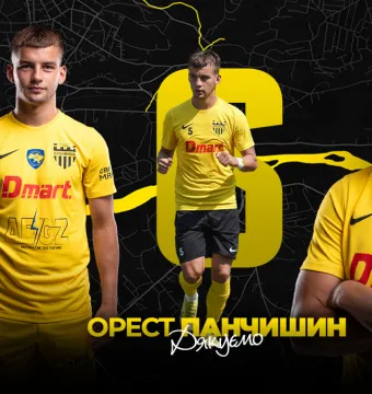 Орест Панчишин залишив «Буковину»