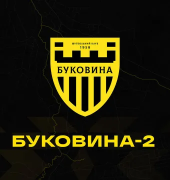 «Буковина-2» готова до дебюту у Другій лізі! Знайомство з новою командою «жовто-чорних»