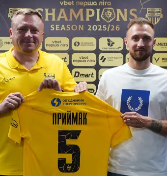 Владислав Приймак – гравець «Буковини»!